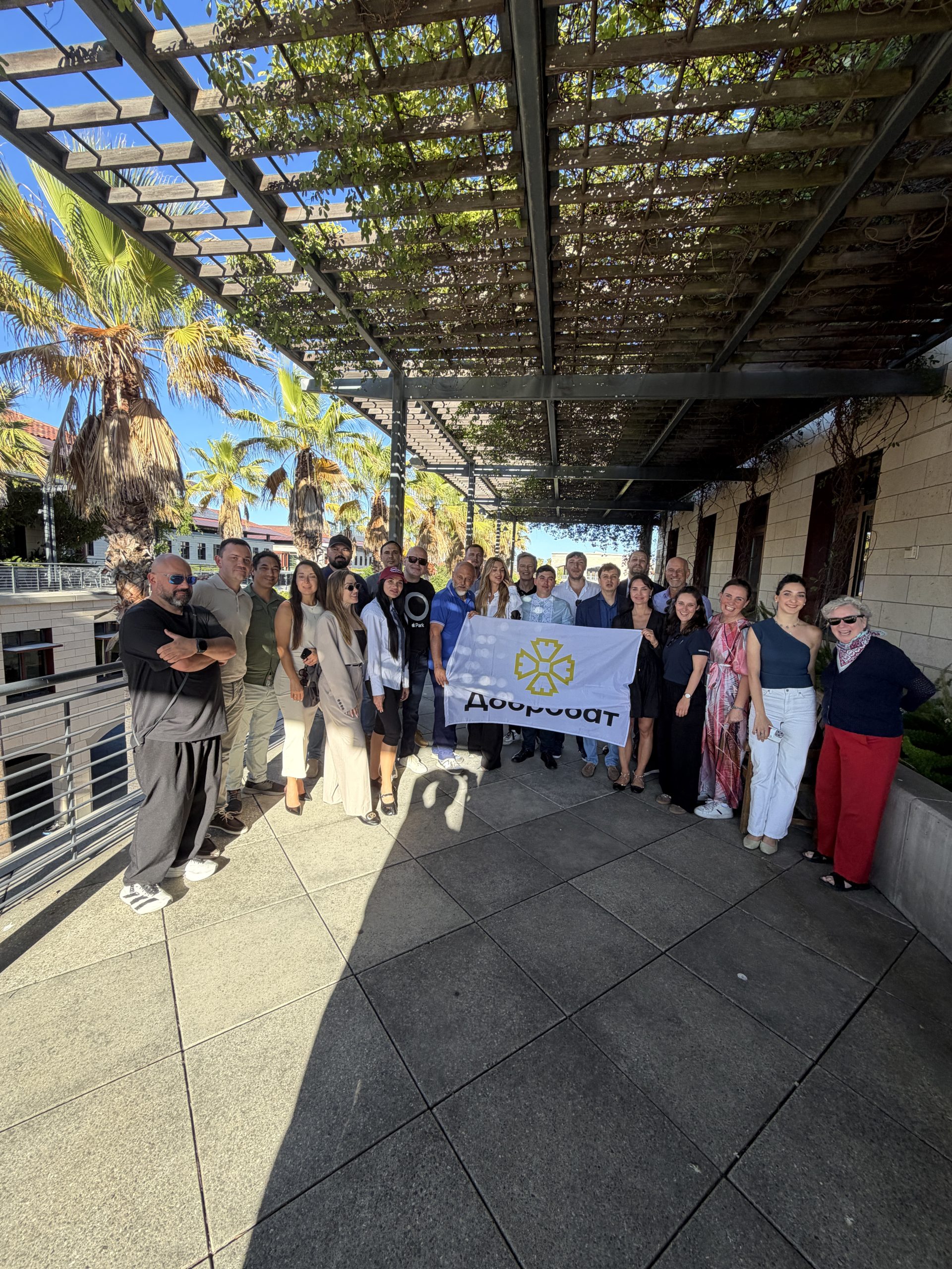 Ukrainian Recovery Managers Complete Stanford VDC Certificate Program
